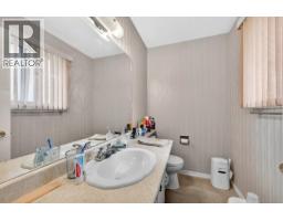 2pc Ensuite bath - 820 Invermere Court, Kamloops, BC V2B7T4 Photo 15