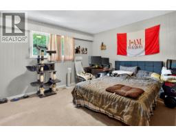 Living room - 820 Invermere Court, Kamloops, BC V2B7T4 Photo 14
