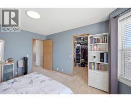58 Martin Crossing Court Ne, Calgary, AB T3J3P3 Photo 22