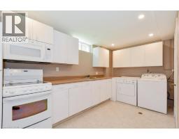 77 Wendy Crescent Unit# Basement, Kitchener, ON N2A3T1 Photo 7