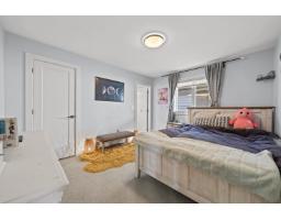 16735 17a Avenue, Surrey, BC V3Z0T3 Photo 16