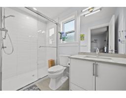 16735 17a Avenue, Surrey, BC V3Z0T3 Photo 17