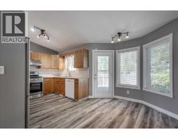 Family room - 134 Douglas Avenue, Red Deer, AB T4R2G6 Photo 12