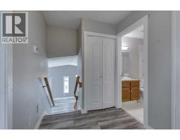 134 Douglas Avenue, Red Deer, AB T4R2G6 Photo 22