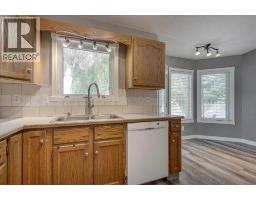 134 Douglas Avenue, Red Deer, AB T4R2G6 Photo 16