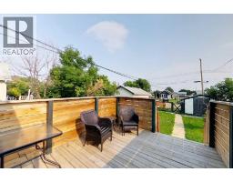 5127 6 Avenue, Edson, AB T7E1V6 Photo 14