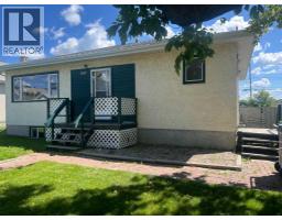 Laundry room - 5127 6 Avenue, Edson, AB T7E1V6 Photo 10
