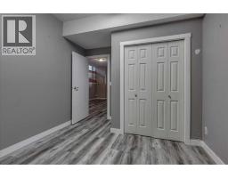 134 Douglas Avenue, Red Deer, AB T4R2G6 Photo 35