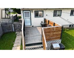 5127 6 Avenue, Edson, AB T7E1V6 Photo 13
