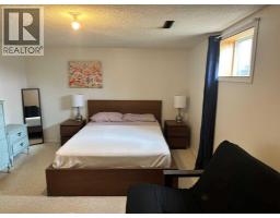 5127 6 Avenue, Edson, AB T7E1V6 Photo 39
