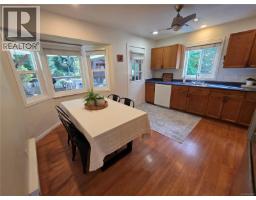Ensuite - 4040 Clegg Cres S, Port Alberni, BC V9Y7X5 Photo 7