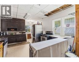 507 11th Street E, Saskatoon, SK S7N0G1 Photo 13