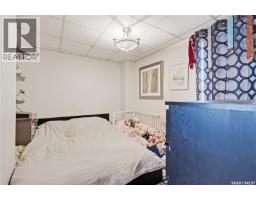 507 11th Street E, Saskatoon, SK S7N0G1 Photo 14