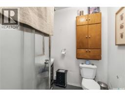507 11th Street E, Saskatoon, SK S7N0G1 Photo 15