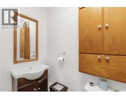 507 11th Street E, Saskatoon, SK S7N0G1 Photo 16