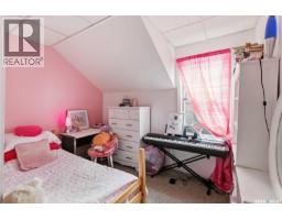 507 11th Street E, Saskatoon, SK S7N0G1 Photo 17