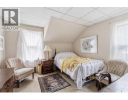 507 11th Street E, Saskatoon, SK S7N0G1 Photo 19