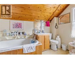 507 11th Street E, Saskatoon, SK S7N0G1 Photo 20