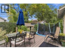 507 11th Street E, Saskatoon, SK S7N0G1 Photo 21