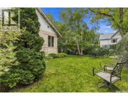 507 11th Street E, Saskatoon, SK S7N0G1 Photo 22