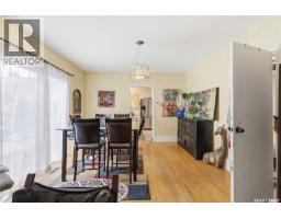 3pc Bathroom - 507 11th Street E, Saskatoon, SK S7N0G1 Photo 6