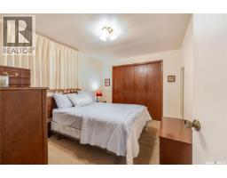 954 Hochelaga Street W, Moose Jaw, SK S6H2H8 Photo 13