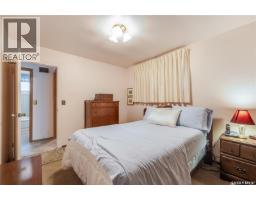 954 Hochelaga Street W, Moose Jaw, SK S6H2H8 Photo 14