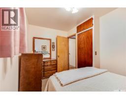 954 Hochelaga Street W, Moose Jaw, SK S6H2H8 Photo 16