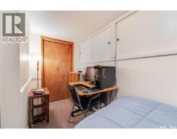 954 Hochelaga Street W, Moose Jaw, SK S6H2H8 Photo 25