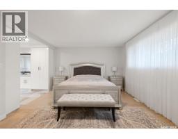 604 Inver Crescent E, Regina, SK S4N2K6 Photo 19