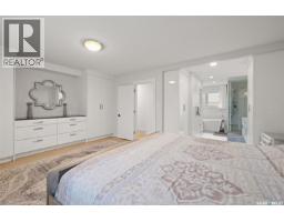 604 Inver Crescent E, Regina, SK S4N2K6 Photo 20