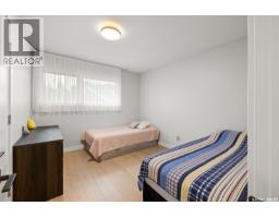 604 Inver Crescent E, Regina, SK S4N2K6 Photo 21