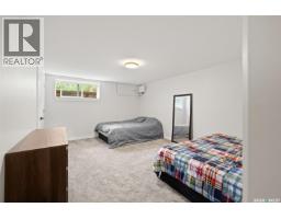 604 Inver Crescent E, Regina, SK S4N2K6 Photo 25