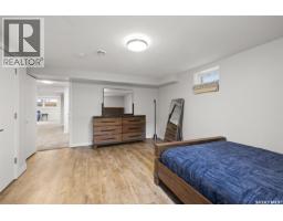 604 Inver Crescent E, Regina, SK S4N2K6 Photo 26