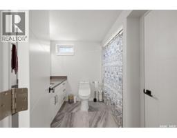 604 Inver Crescent E, Regina, SK S4N2K6 Photo 30