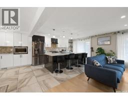 4pc Bathroom - 604 Inver Crescent E, Regina, SK S4N2K6 Photo 9