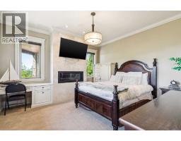 39 Red Willow Crescent W, Rural Foothills County, AB T1S3J7 Photo 34