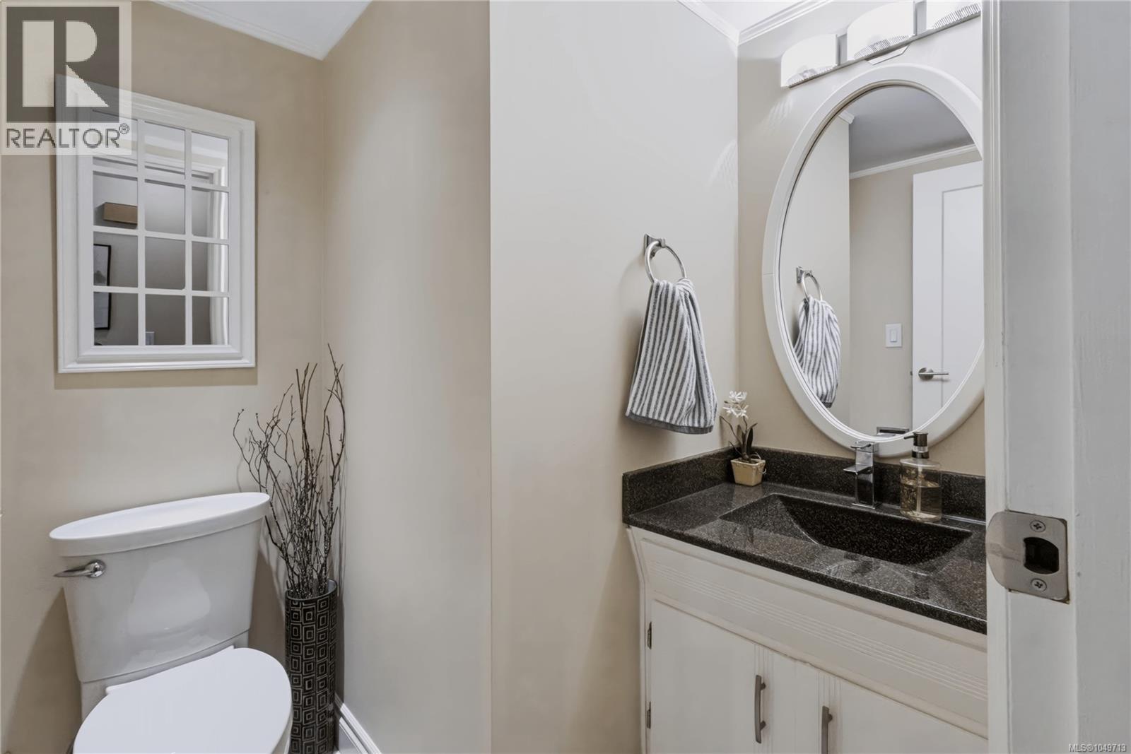  1658 Brousson Drive, Saanich