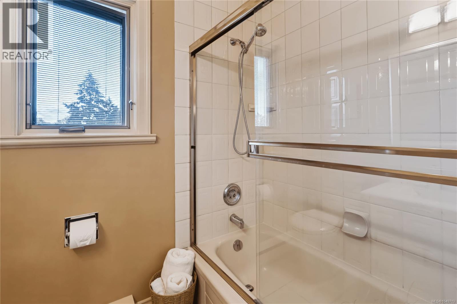  1658 Brousson Drive, Saanich