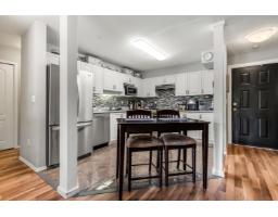 313 45520 Knight Road, Sardis West Vedder, Chilliwack, BC V2R3Z2 Photo 8
