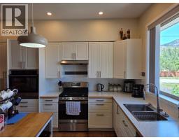 Other - 421 9th Avenue, Keremeos, BC V0X1N3 Photo 6