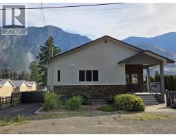 421 9th Avenue, Keremeos, BC V0X1N3 Photo 40