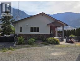 421 9th Avenue, Keremeos, BC V0X1N3 Photo 41