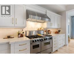 4190 Lakeshore Road Unit# 6, Kelowna, BC V1W1V9 Photo 19