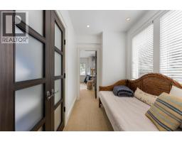 4190 Lakeshore Road Unit# 6, Kelowna, BC V1W1V9 Photo 45
