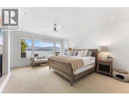 4190 Lakeshore Road Unit# 6, Kelowna, BC V1W1V9 Photo 32