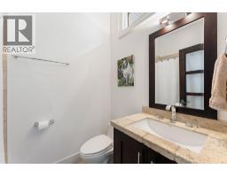 4190 Lakeshore Road Unit# 6, Kelowna, BC V1W1V9 Photo 28