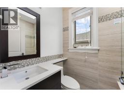 4190 Lakeshore Road Unit# 6, Kelowna, BC V1W1V9 Photo 43
