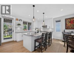 Living room - 3555 Boxwood Road, Kelowna, BC V1V3G2 Photo 17