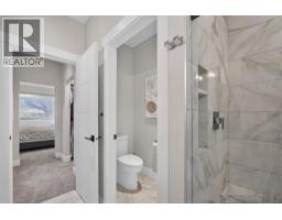 3555 Boxwood Road, Kelowna, BC V1V3G2 Photo 25